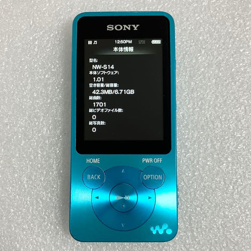 Sony Digital Audio Players Nw-S14 8Gb