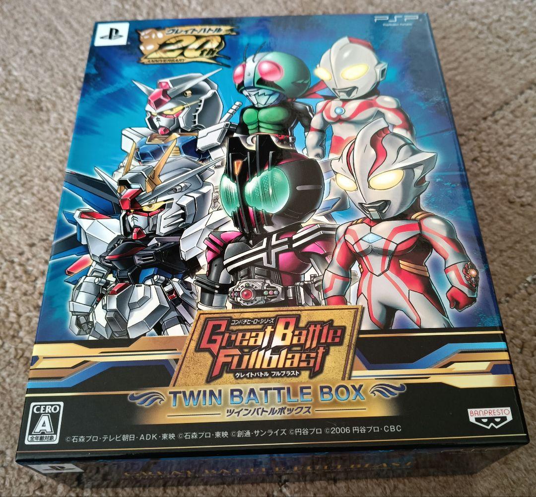 Playstation Portable Games (Physical) Psp Box