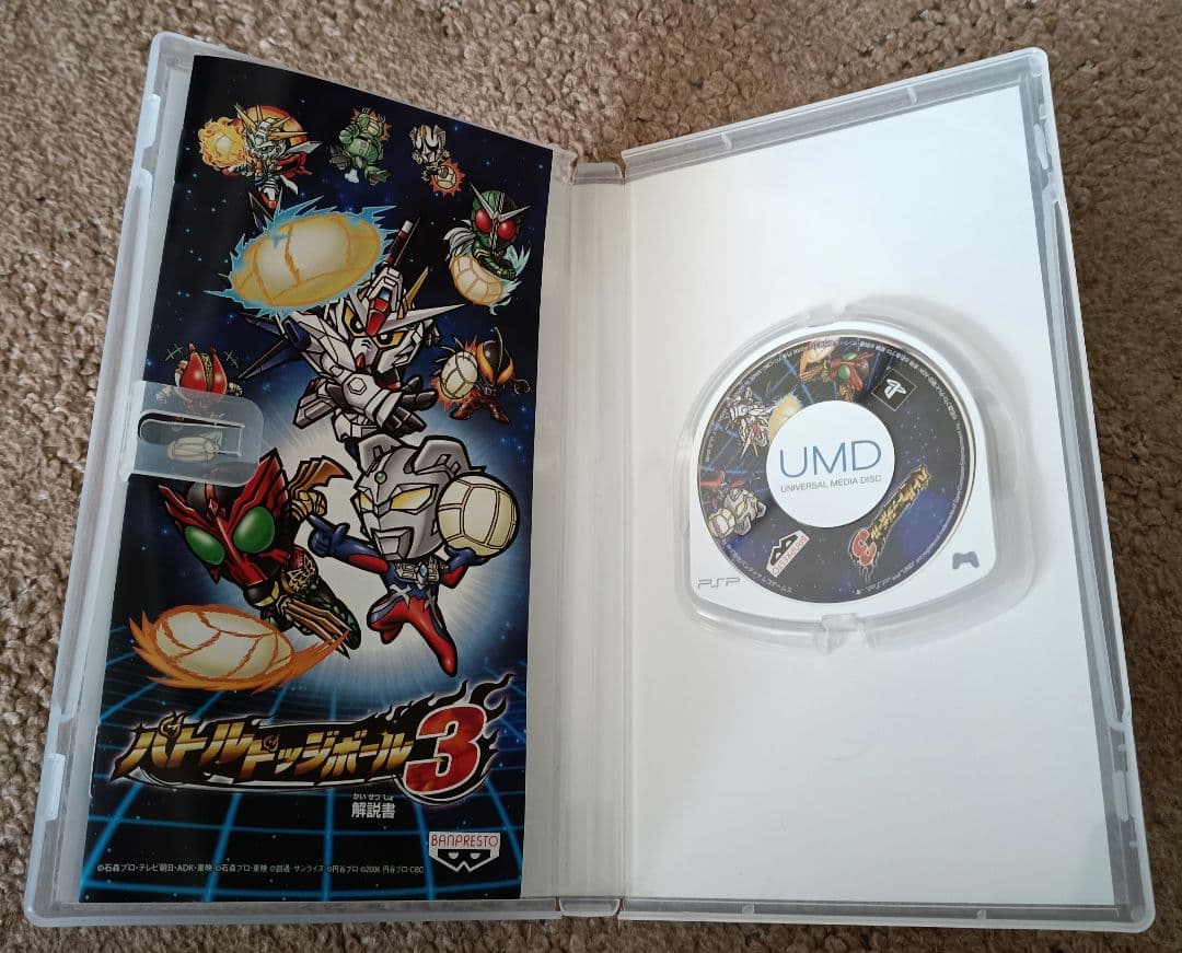 Playstation Portable Games (Physical) Psp Box