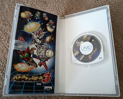 Playstation Portable Games (Physical) Psp Box