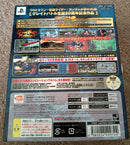 Playstation Portable Games (Physical) Psp Box