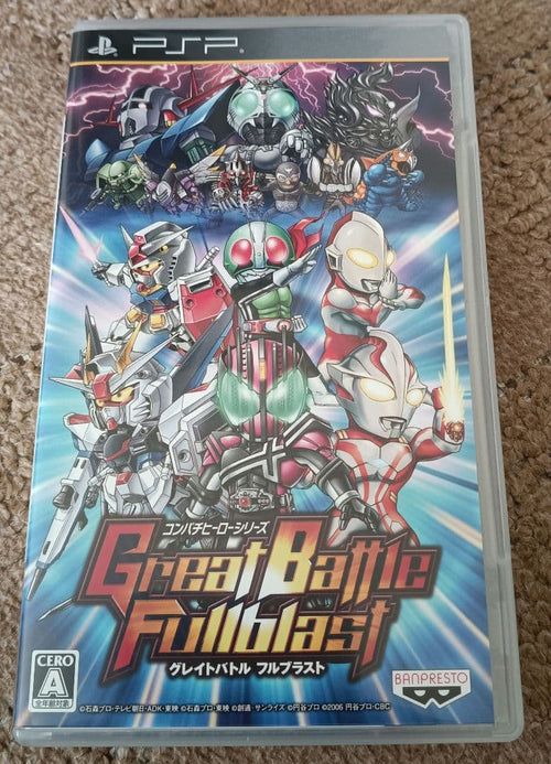Playstation Portable Games (Physical) Psp Box