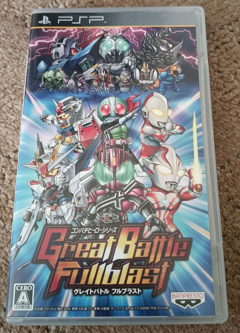 Playstation Portable Games (Physical) Psp Box