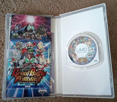 Playstation Portable Games (Physical) Psp Box