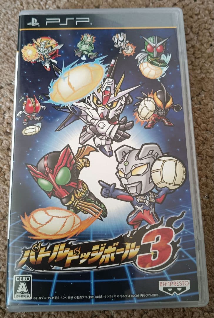 Playstation Portable Games (Physical) Psp Box