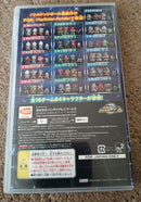Playstation Portable Games (Physical) Psp Box
