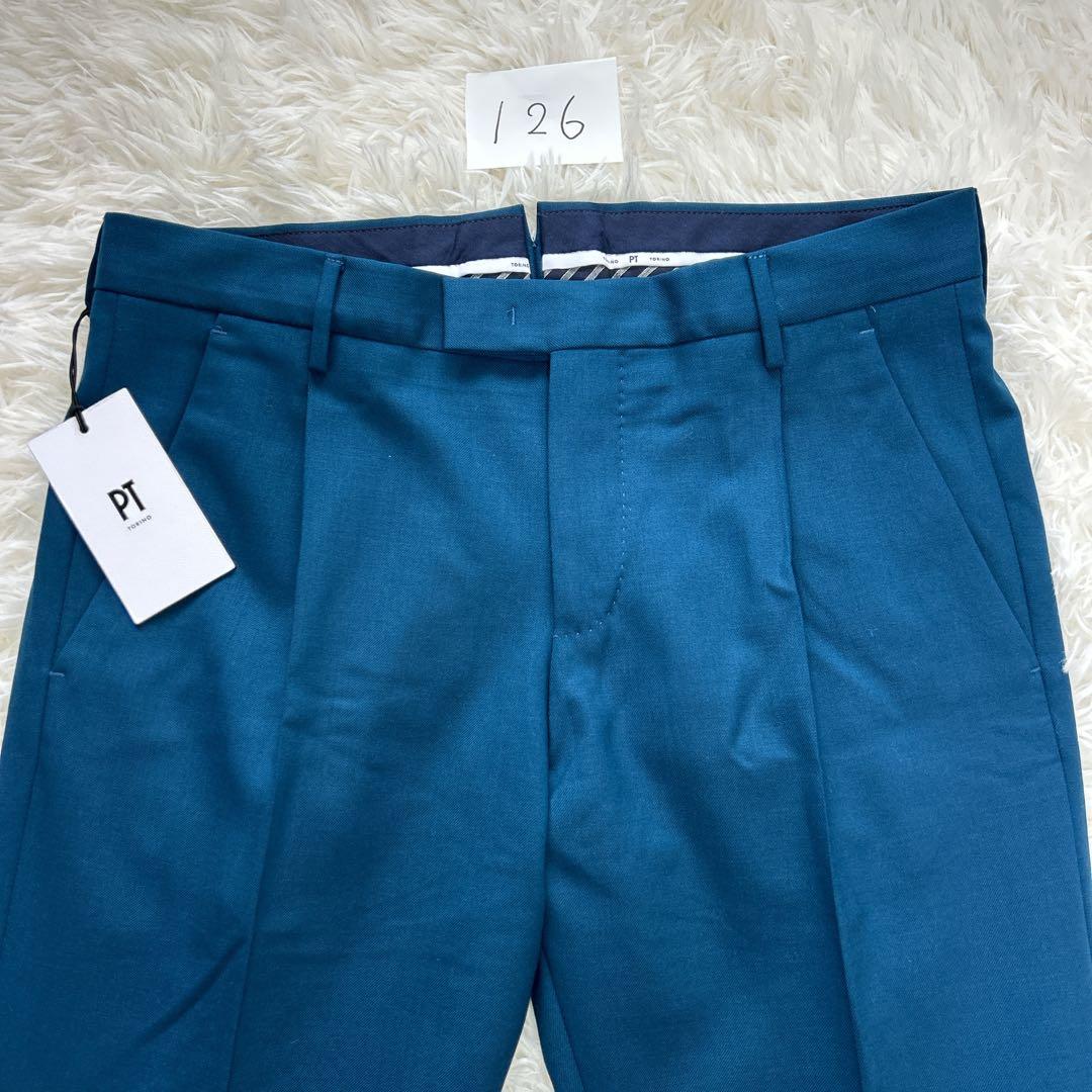 Pt Torino Chino Pants 126