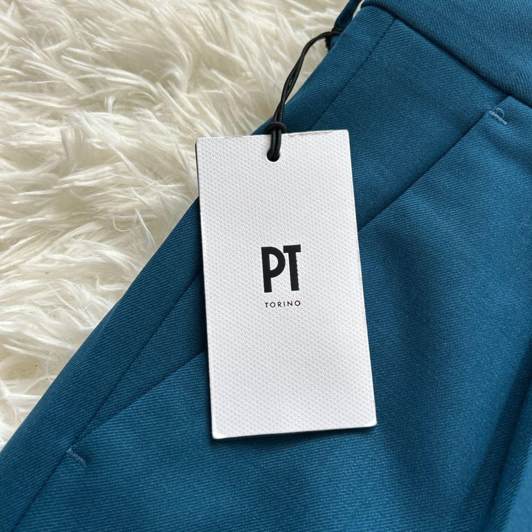Pt Torino Chino Pants 126
