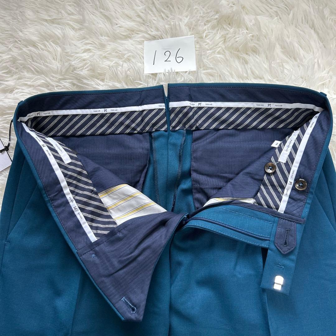 Pt Torino Chino Pants 126