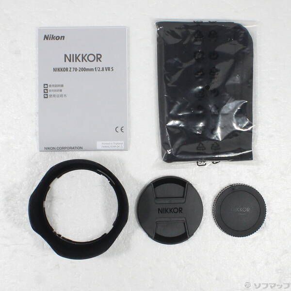 Nikon Lens (Zoom) Nikkor Z 70-200Mm F 2.8 Vr S 262