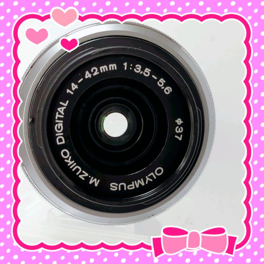 Olympus Mirrorless Interchangeable Lens Cameras E-Pl1 80424