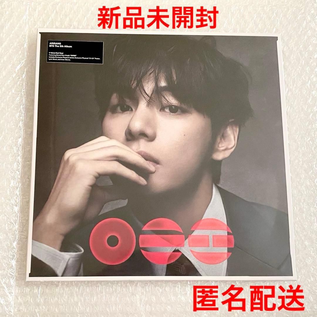 K-Pop Asian Music Bts Arirang V Velvet Red Vinyl Ver.