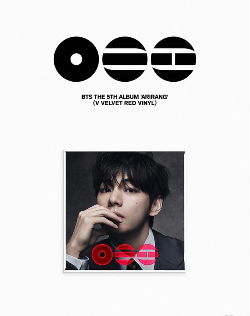 K-Pop Asian Music Bts Arirang V Velvet Red Vinyl Ver.