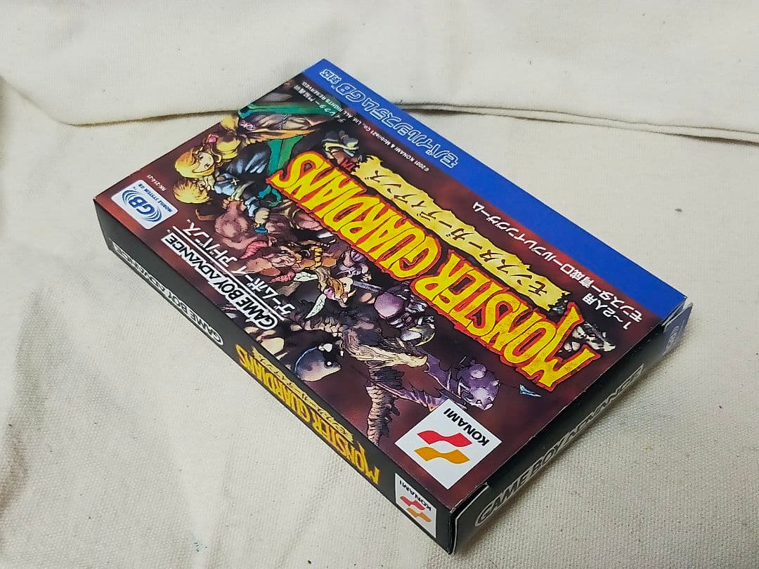 Games Monster Guardians Gba