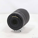 Nikon Lens (Zoom) Nikkor Z Dx 18-140Mm F 3.5-6.3 Vr 262