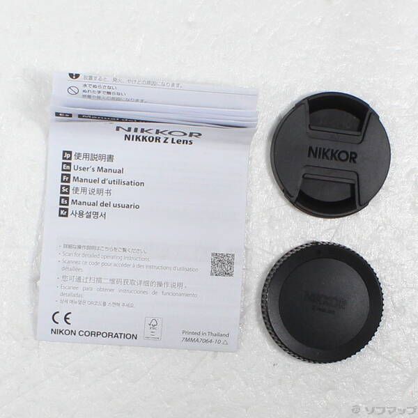 Nikon Lens (Zoom) Nikkor Z Dx 18-140Mm F 3.5-6.3 Vr 262