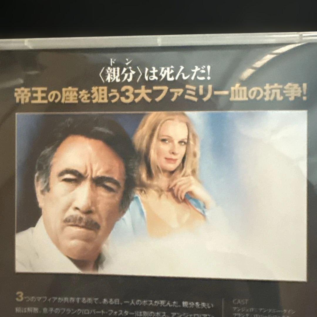 Western Foreign Movies