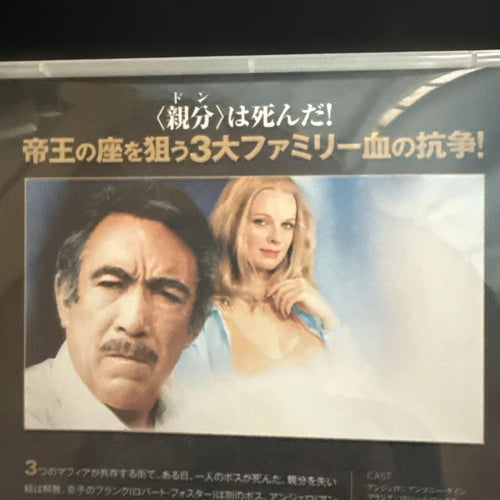 Western Foreign Movies