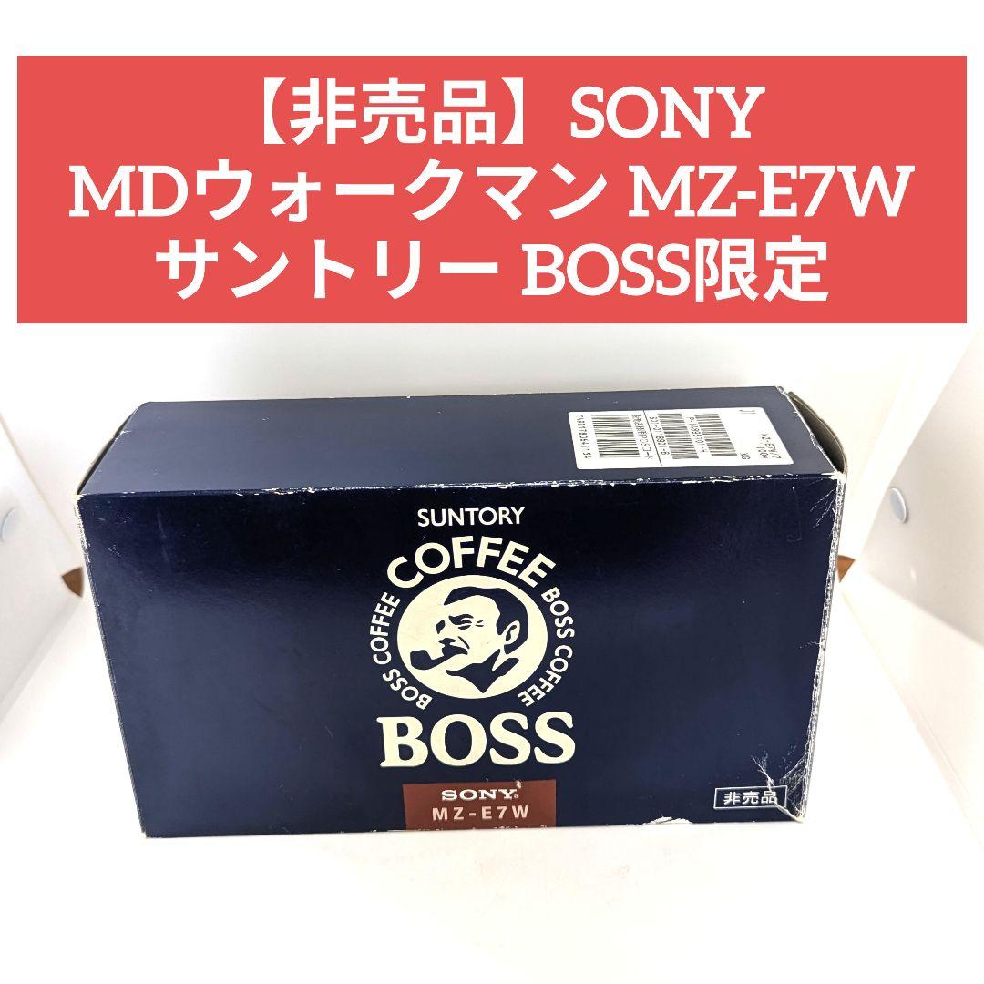 Portable Md Players Sony Mz-E7W Boss