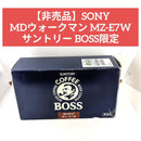 Portable Md Players Sony Mz-E7W Boss