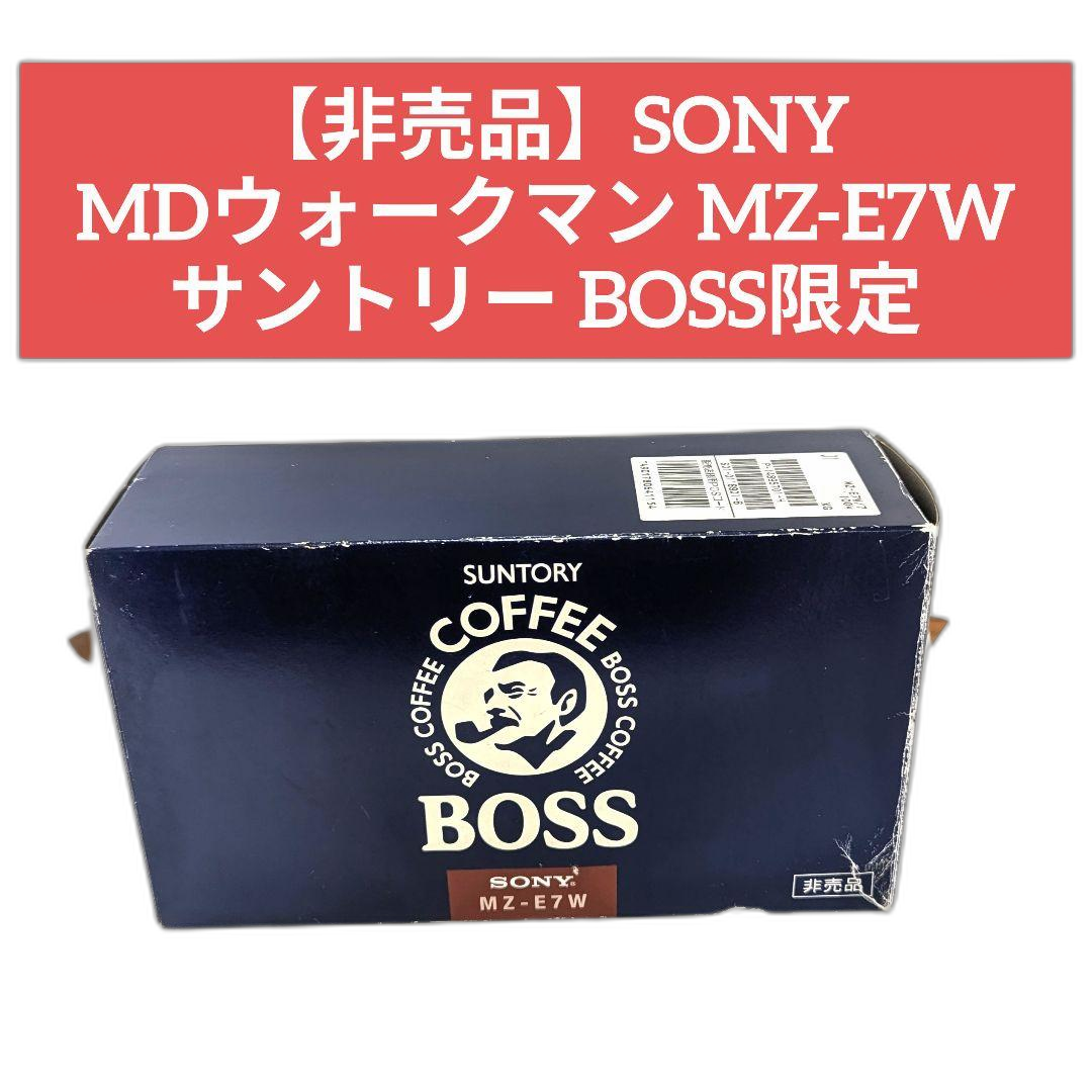 Portable Md Players Sony Mz-E7W Boss