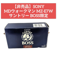 Portable Md Players Sony Mz-E7W Boss