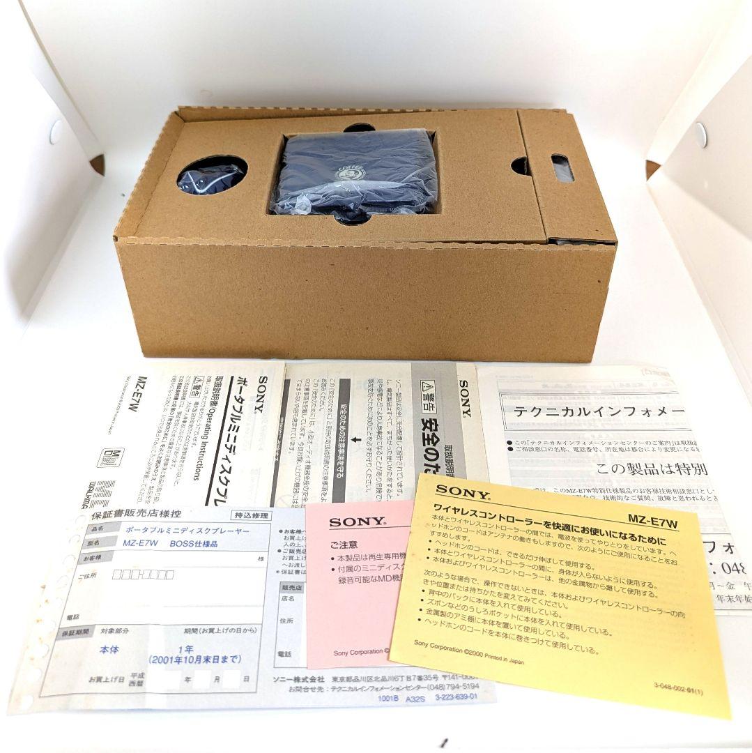 Portable Md Players Sony Mz-E7W Boss
