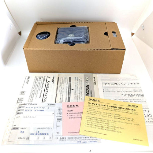 Portable Md Players Sony Mz-E7W Boss
