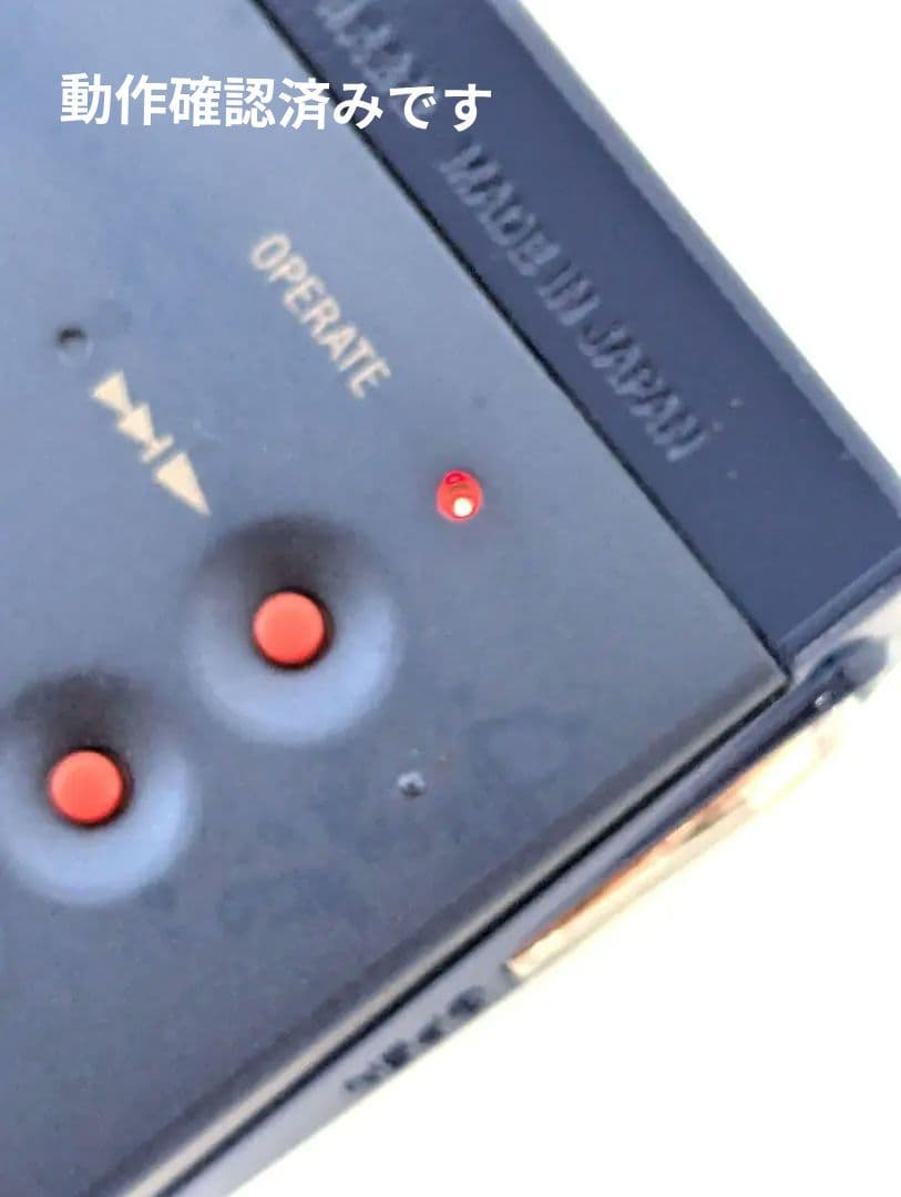 Portable Md Players Sony Mz-E7W Boss