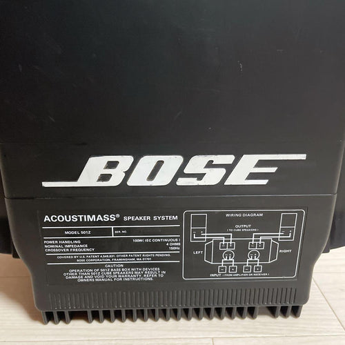 Bose Speakers Acoustimass Speaker System 501Z