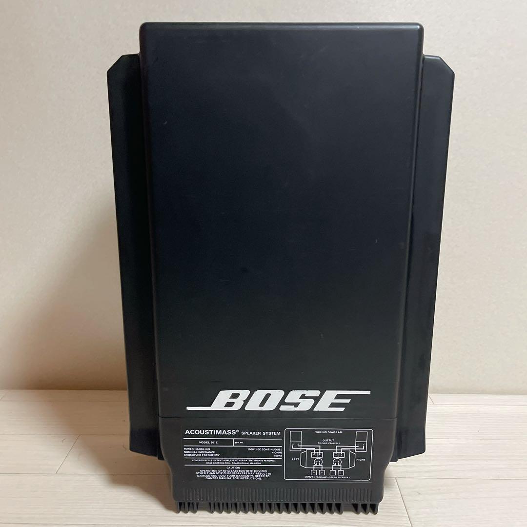 Bose Speakers Acoustimass Speaker System 501Z