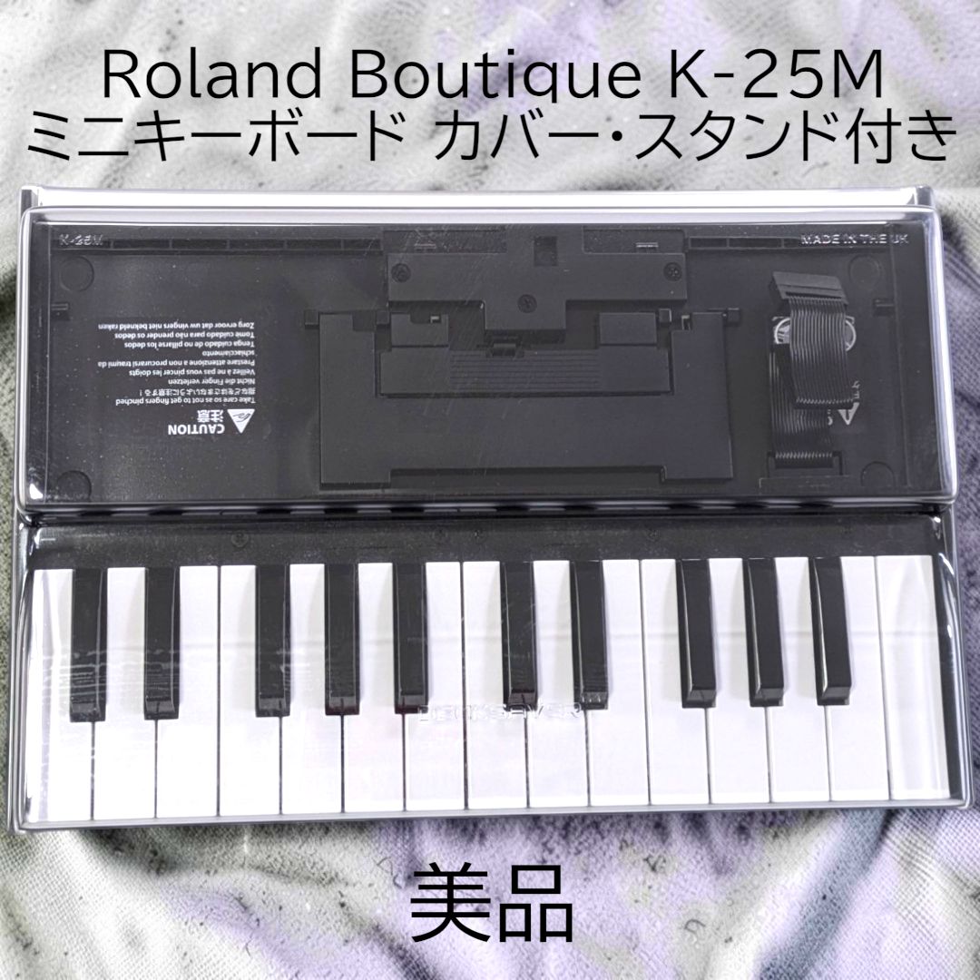 Roland Keyboard Electronic Piano 24 25 Boutique K-25M Moft Dtm Black