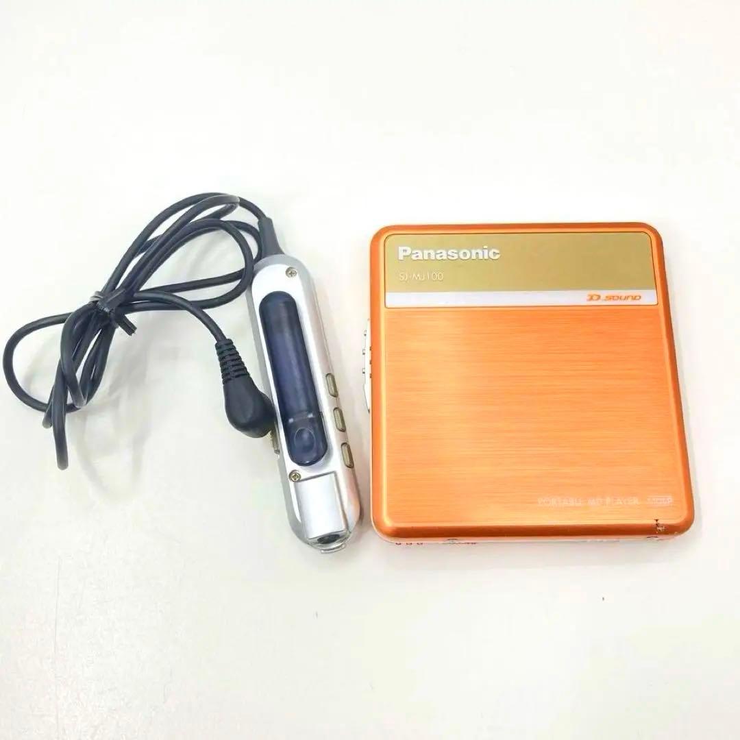 Panasonic Portable Md Players Sj-Mj100