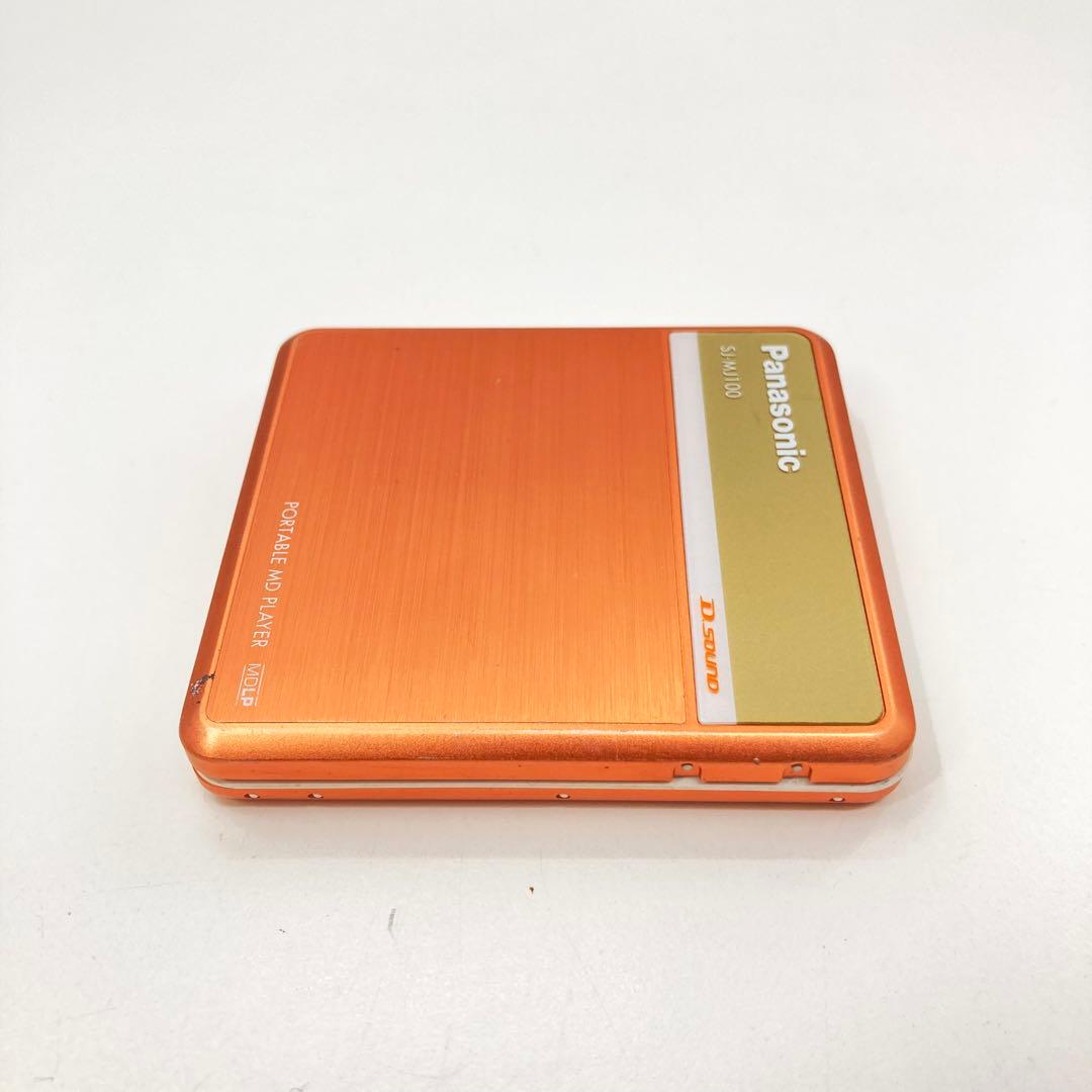 Panasonic Portable Md Players Sj-Mj100