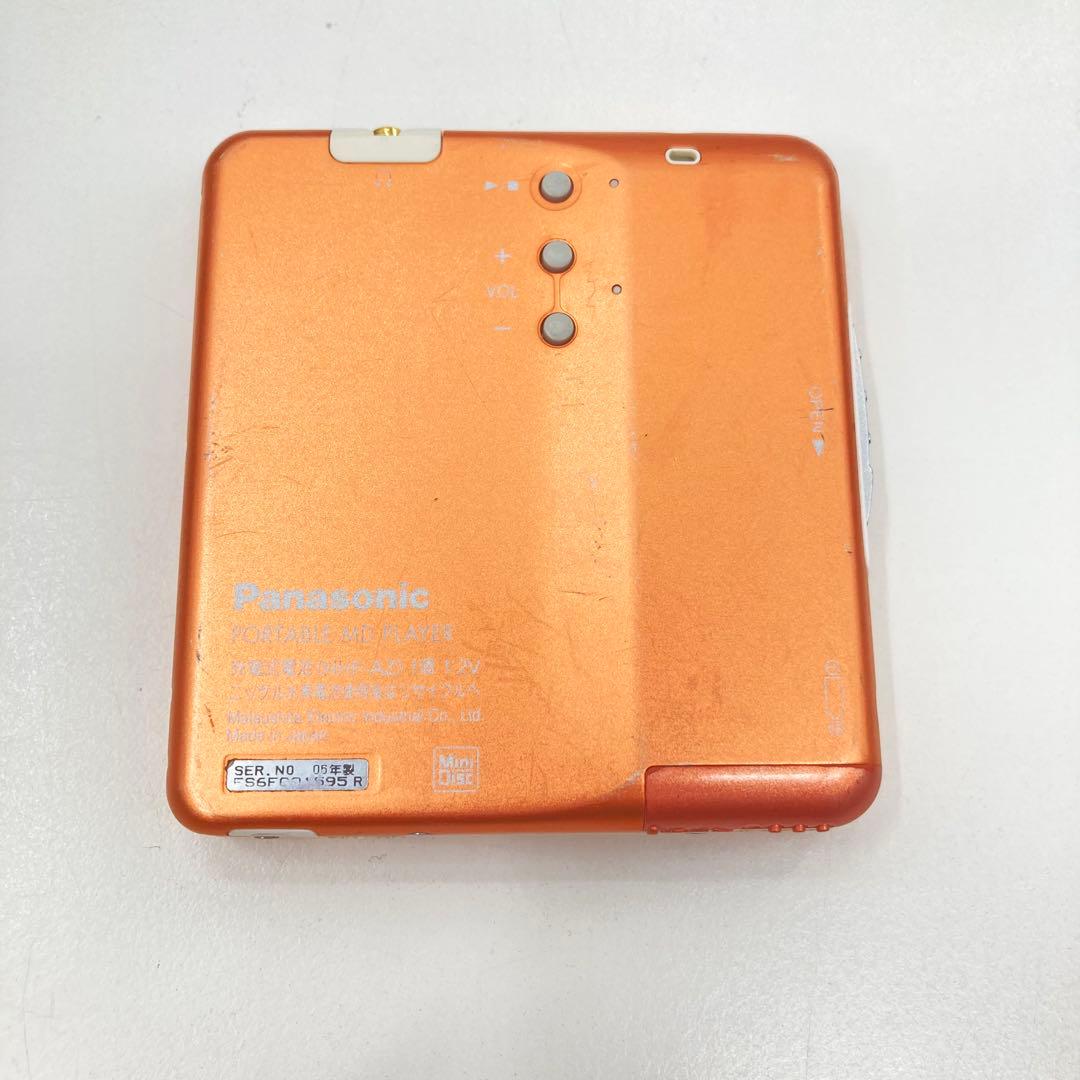 Panasonic Portable Md Players Sj-Mj100