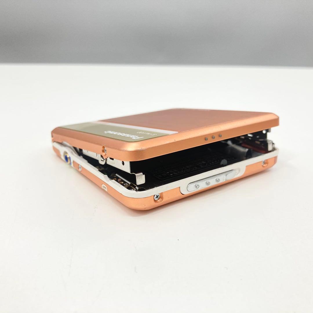 Panasonic Portable Md Players Sj-Mj100