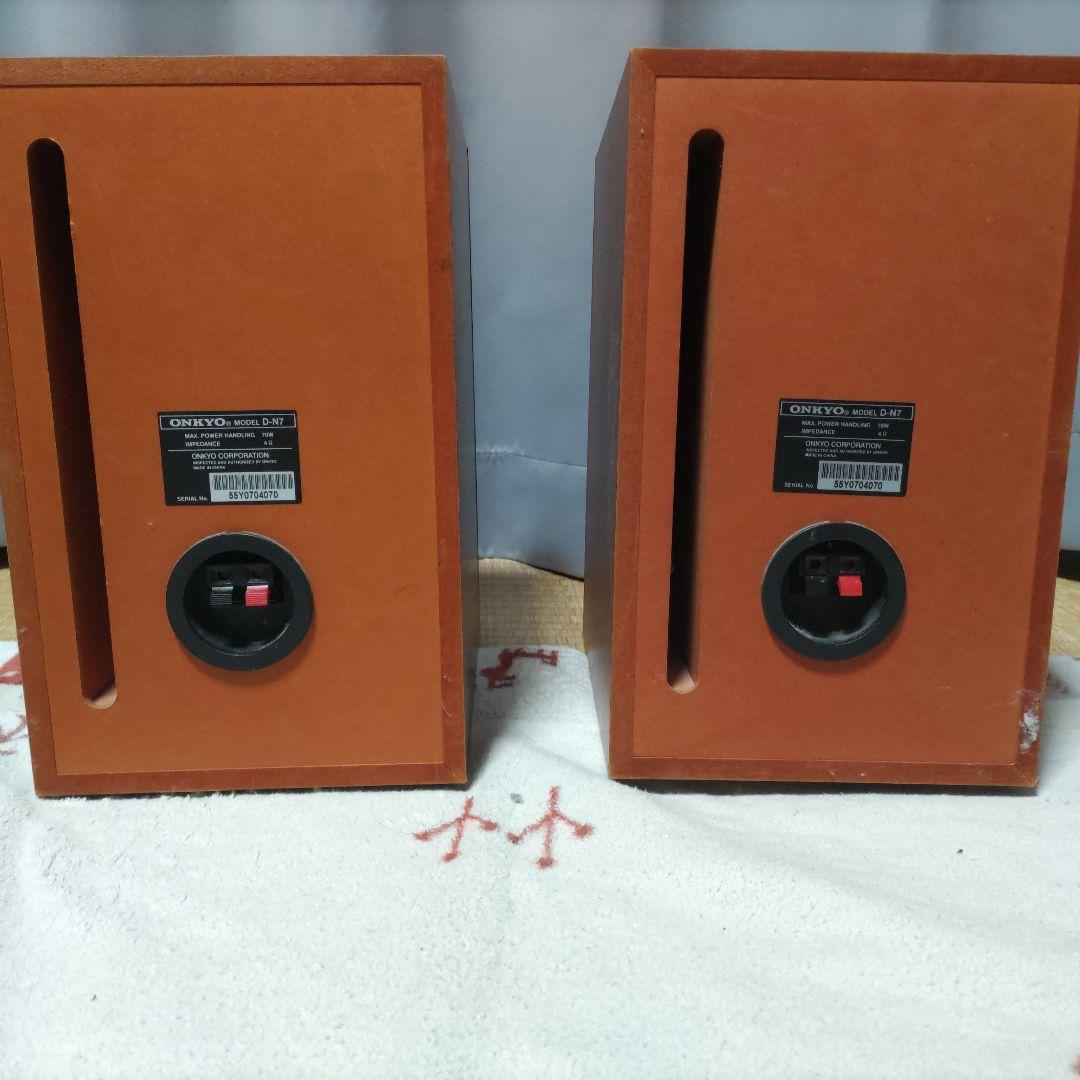 Onkyo Others D-N7 2Way