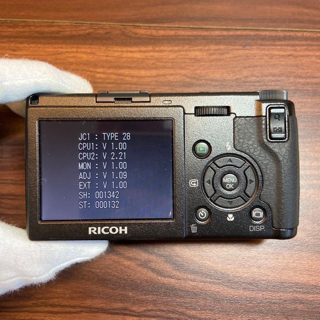 Ricoh Compact Digital Camera Gr 4078