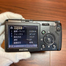 Ricoh Compact Digital Camera Gr 4078