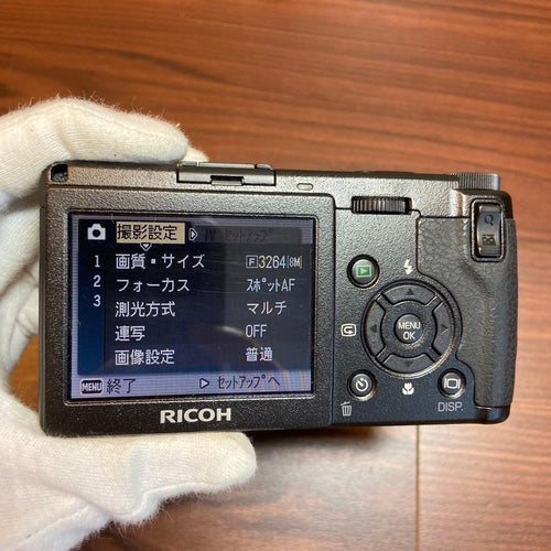 Ricoh Compact Digital Camera Gr 4078