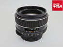 Lens (Single Focus) Smc Takumar F1.8 New