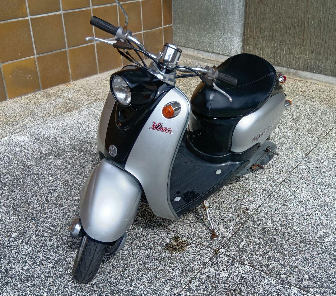 Yamaha Motorcycle Frames Sa10J 50Cc 2