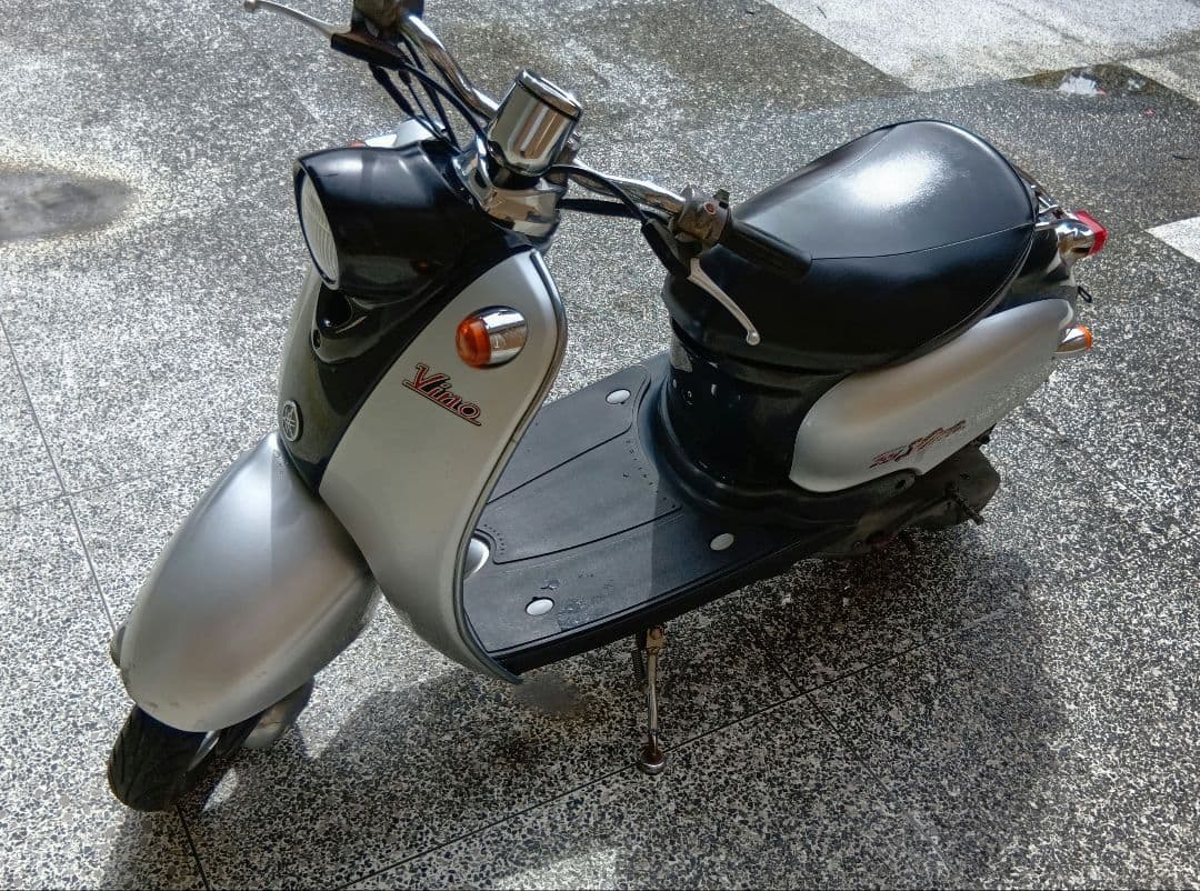 Yamaha Motorcycle Frames Sa10J 50Cc 2