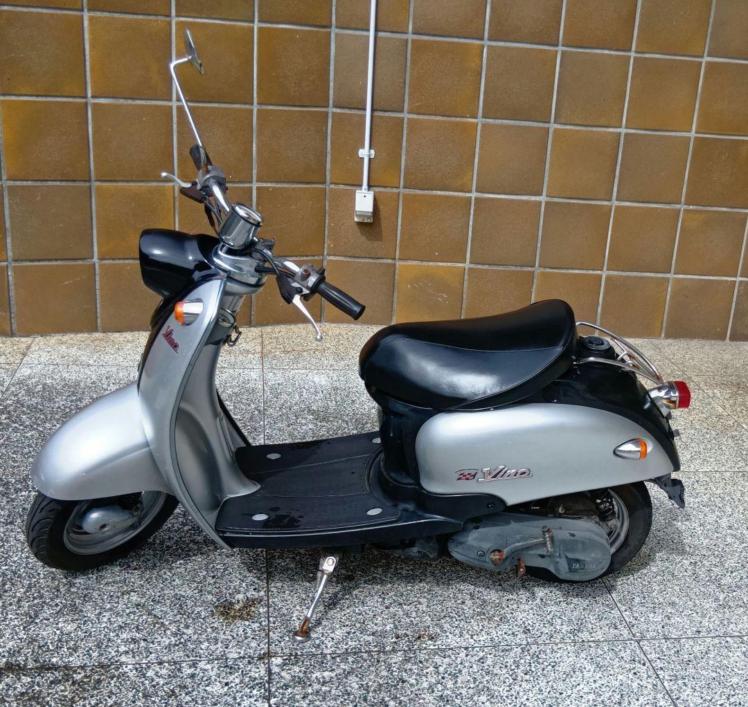 Yamaha Motorcycle Frames Sa10J 50Cc 2