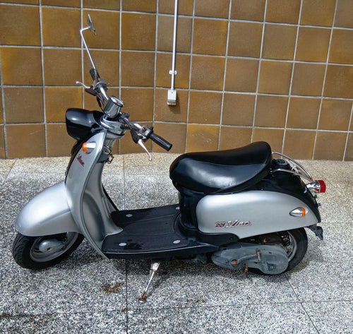 Yamaha Motorcycle Frames Sa10J 50Cc 2