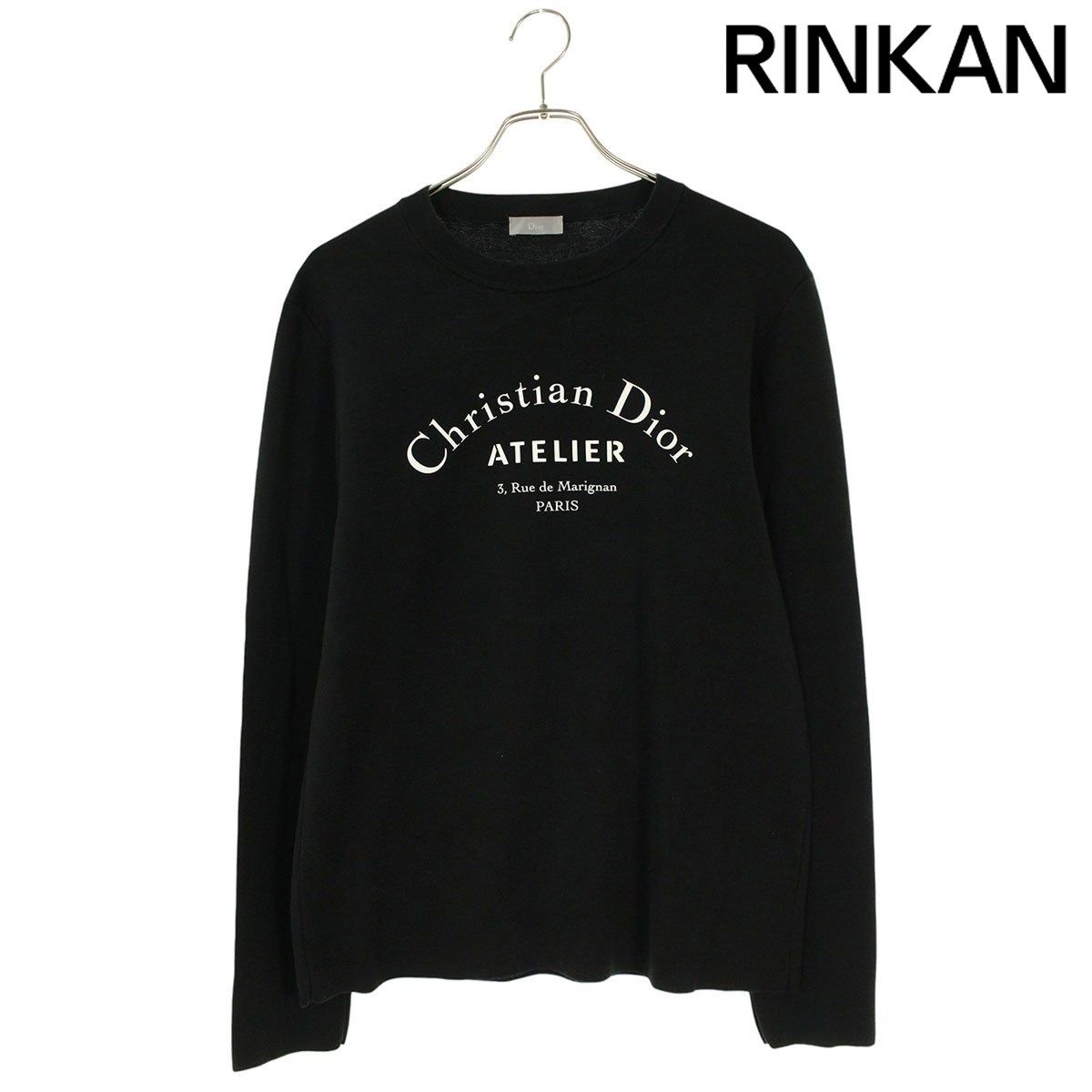 Dior Homme Knit Sweater 18Ss 863M657It313 L
