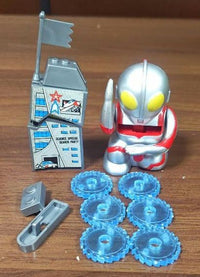 Ultraman