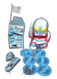 Ultraman