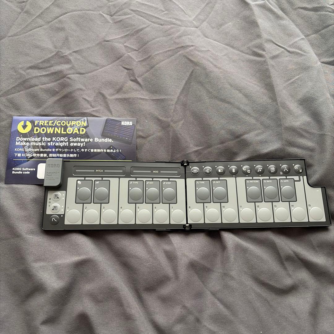 Korg Midi Keyboard Pad Nanokey Fold 25