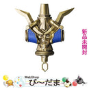 Premium Bandai Kamen Rider [Bn:3] Complete Selection Modification Csm Ss